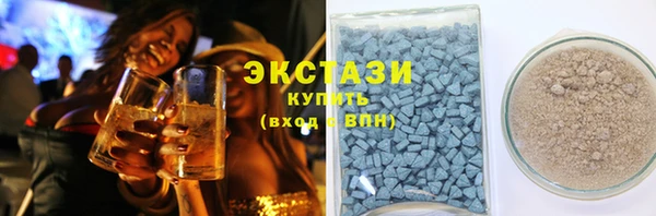 героин Ачинск