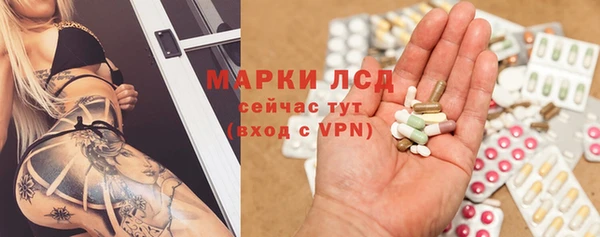 не бодяженный Армянск
