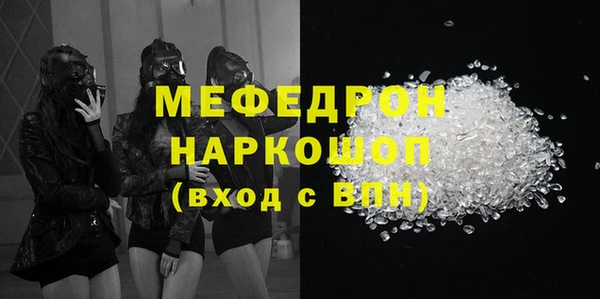 не бодяженный Армянск