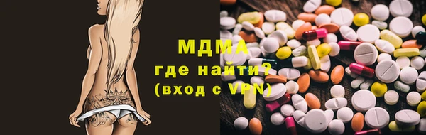 не бодяженный Армянск
