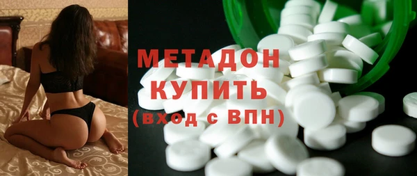 mdpv Аркадак