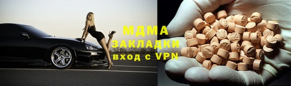 spice Арсеньев