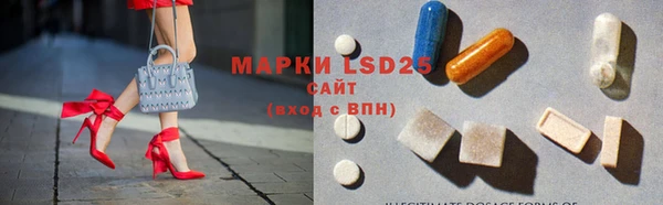 mdpv Аркадак