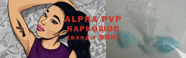 не бодяженный Армянск