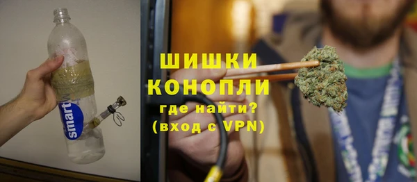 героин Ачинск