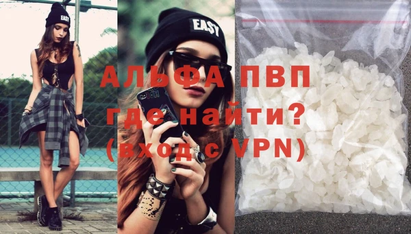 spice Арсеньев