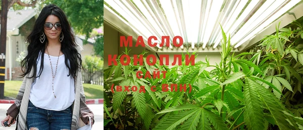 mdpv Аркадак
