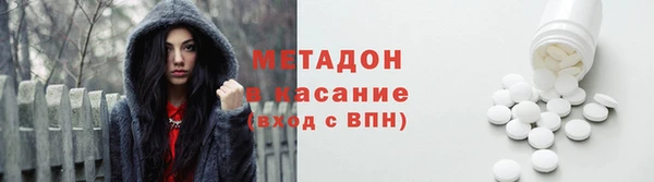 spice Арсеньев