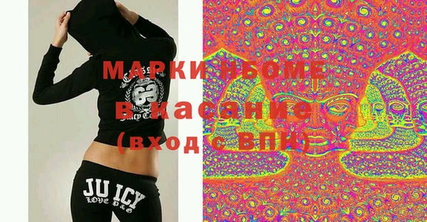 spice Арсеньев