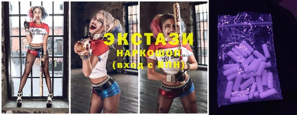 spice Арсеньев