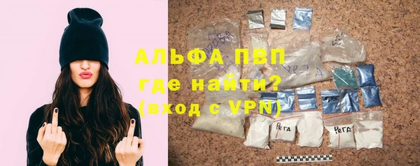 гидропоника Артём