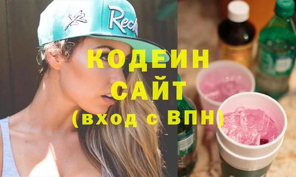 spice Арсеньев