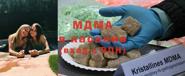 spice Арсеньев